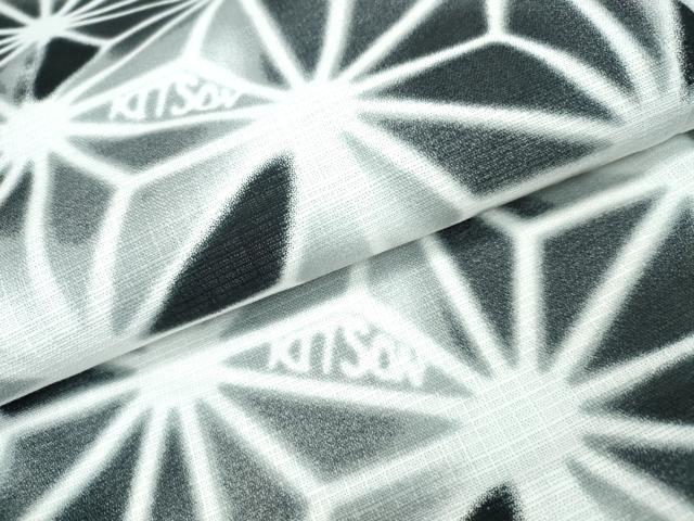 平和屋着物∴夏物　浴衣　Kitson me　麻の葉文様　綿　逸品　CABE8982ng_4