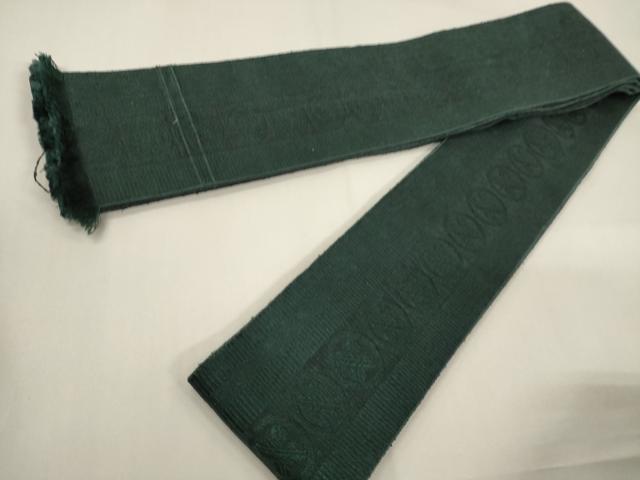 平和屋着物●男性　本場筑前博多織　角帯　間道　正絹　逸品　CABF0265ak