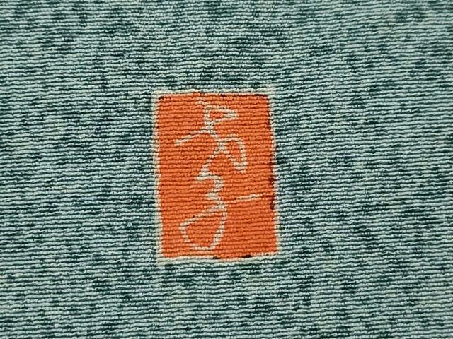 平和屋着物▽本加賀友禅作家　茶谷孝志　訪問着　単衣　霞文　正絹　逸品　CABF3007ze_6