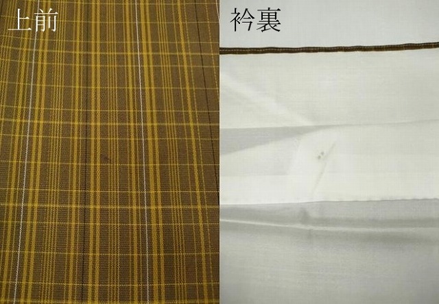 平和屋着物●本場黄八丈　平織　紬　格子柄　正絹　逸品　CABF3244ut_6