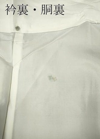 平和屋着物●本場大島紬　9マルキ　エ霞吉祥花文　正絹　逸品　CABF3345ut_7