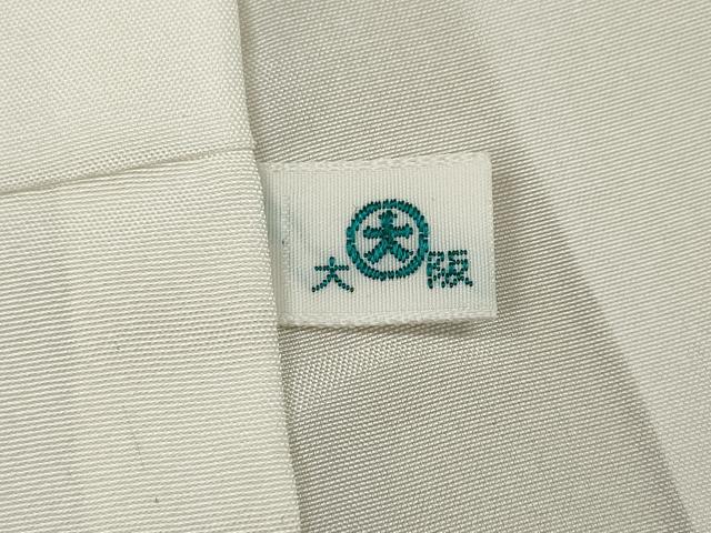 平和屋着物●訪問着　駒刺繍　破れ色紙立涌文　金銀彩　大丸扱い　正絹　逸品　未使用　CABF3356ut_7