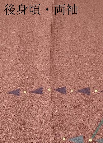 平和屋着物●森英恵・HANAE MORI　訪問着　刺繍　吉祥文　金彩　正絹　逸品　CABF3423ut_9