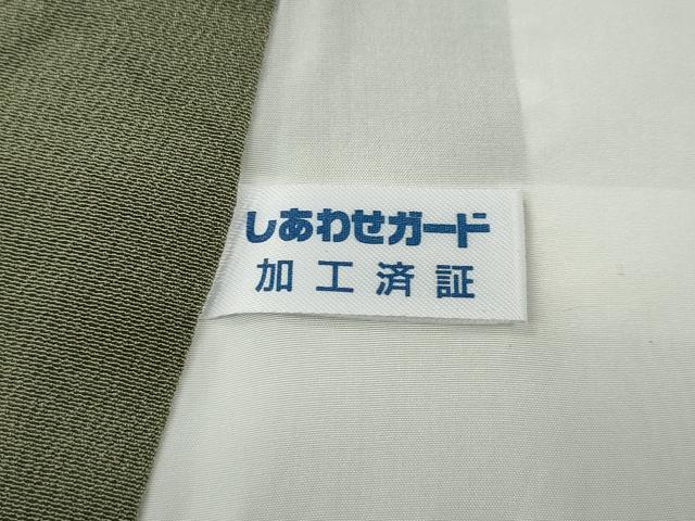 平和屋着物●訪問着　舞花文　暈し染め　金銀彩　鬼しぼ縮緬　正絹　逸品　CABF3434ut_8