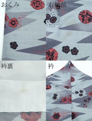 平和屋着物▽小紋　単衣　松皮菱花蝶文　さんび謹製　CABF4488rv_7
