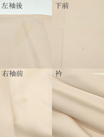 平和屋着物▽訪問着　単衣　飛鶴草木文　暈し染め　正絹　逸品　CABF4536rv_6