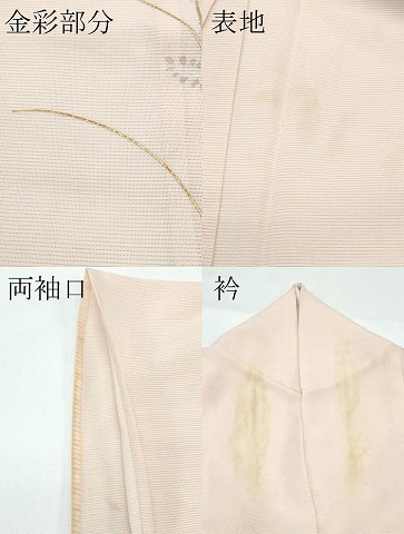 平和屋着物＊夏物　訪問着　絽　雪輪草花文　金彩　正絹　逸品　CABF4587rv_7