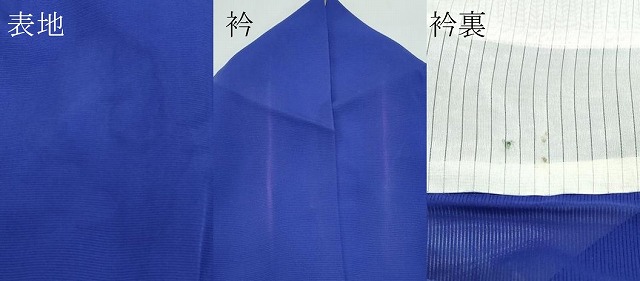 平和屋着物＊夏物　訪問着　絽　草花文　正絹　逸品　CABF4600rv_7