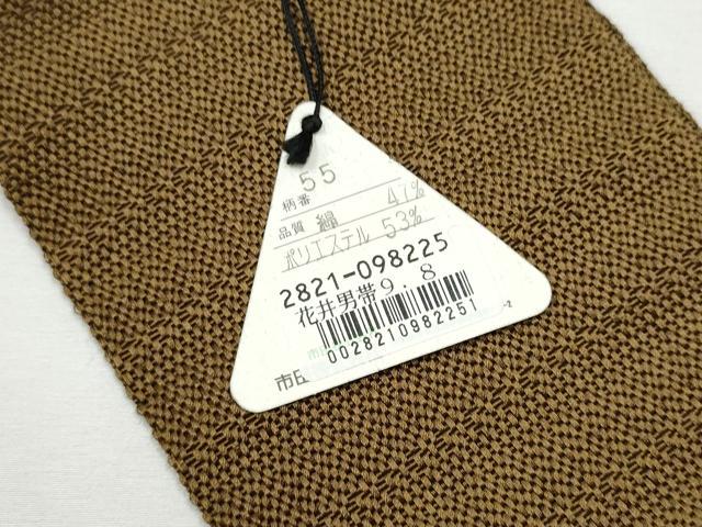 平和屋着物○男性 ファッションデザイナー 花井幸子 両面 角帯 幾何学
