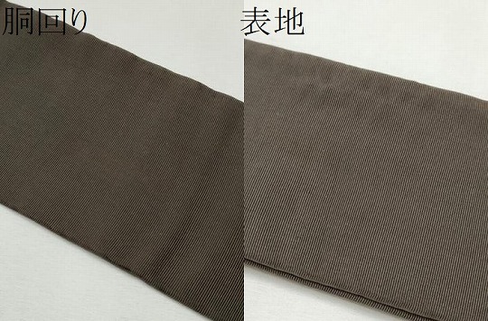 平和屋着物●男性　本場筑前博多織　角帯　色無地　黒像色　正絹　逸品　CABF5409hy_7