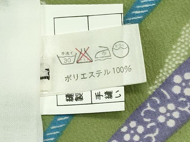 平和屋着物▽小紋　単衣　葛帯花文　洗える着物　CABF6484ou_6