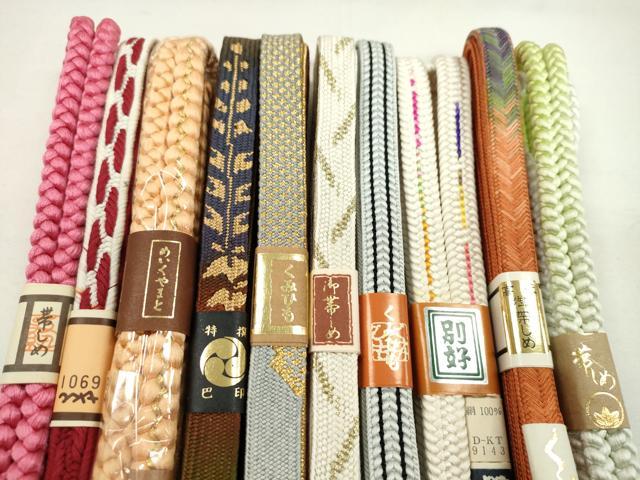 平和屋着物●和装小物　帯締め10本セット　高麗組　礼装用　丸組　やまと誂製　金糸　逸品　未使用　CABF7295ju_1