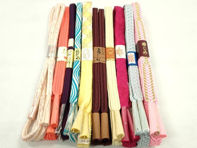 平和屋着物●和装小物　帯締め10本セット　冠組　唐組　奈良組　草木染　金糸　逸品　未使用　CABF7320ju