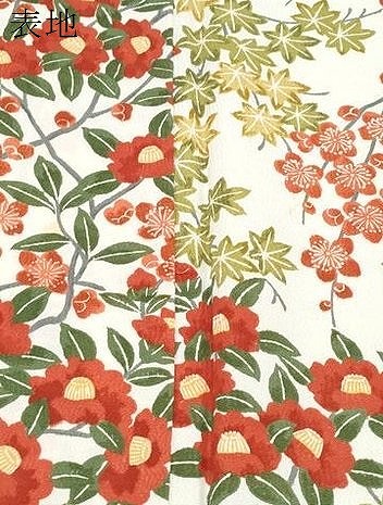 平和屋着物▽上質な小紋　単衣　枝花文　正絹　逸品　CABF7698th_6