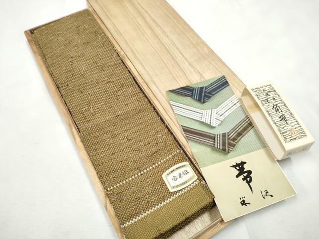 平和屋着物●男性　角帯　宝来織　霞文　共箱・説明書付き　正絹　逸品　CABF8428hy