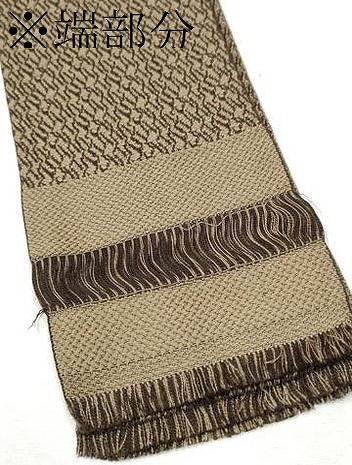 平和屋着物●男性　本場筑前博多織　角帯　霞文　正絹　逸品　CABF8533hy_7