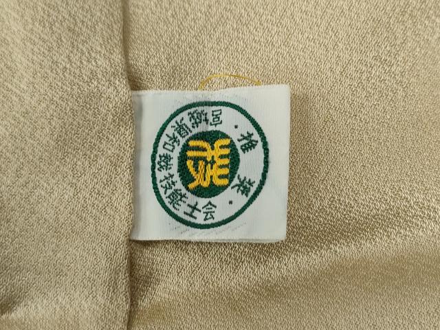 平和屋着物●訪問着　刺繍　飛鶴浜松籬草花文　暈し染め　金彩　正絹　逸品　CABG0221yc_7