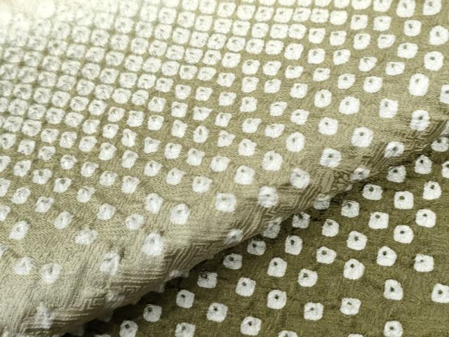 平和屋着物●訪問着　作家物　絞り　霞文　暈し染め　正絹　逸品　未使用　CABG0683yc_5