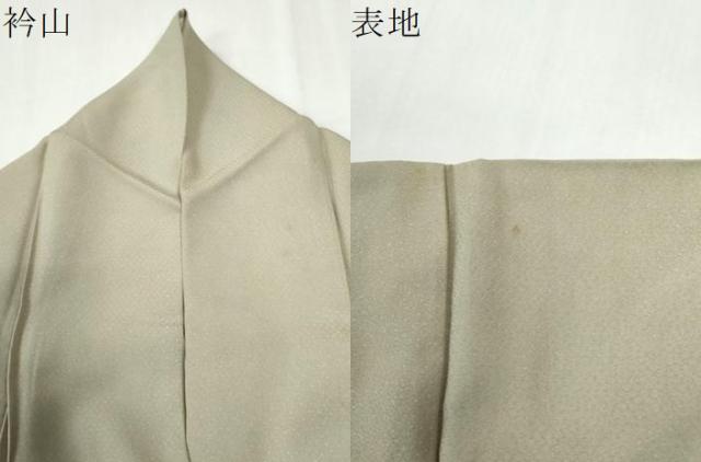 平和屋着物●東京友禅　熊谷好博子　訪問着　杢目文様　暈し染め　正絹　逸品　CABG0782yc_9