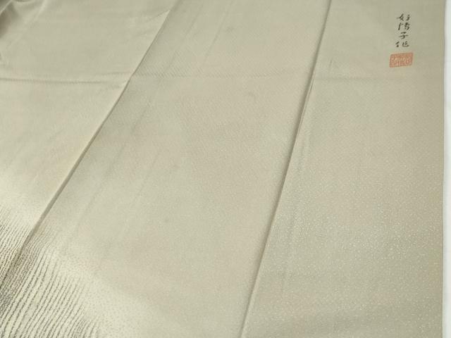 平和屋着物●東京友禅　熊谷好博子　訪問着　杢目文様　暈し染め　正絹　逸品　CABG0782yc_4