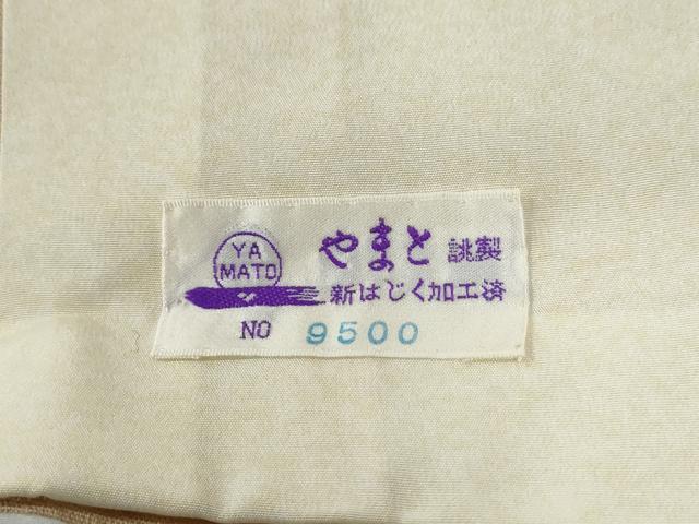 平和屋着物●訪問着　紬地　作家物　松竹梅風景文　正絹　逸品　未使用　CABG1111yc_8