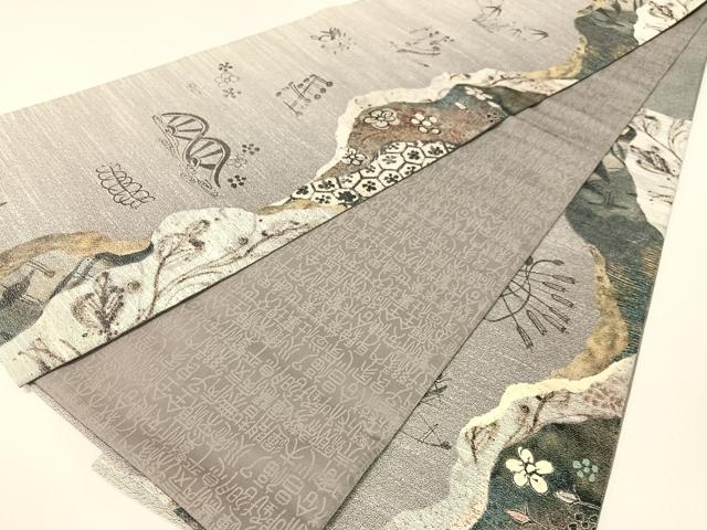平和屋着物●西陣　とみや織物謹製　とみや帯　両面　六通柄袋帯　点描織　道長吉祥花文　正絹　逸品　未使用　CABG1746vp 21,450円