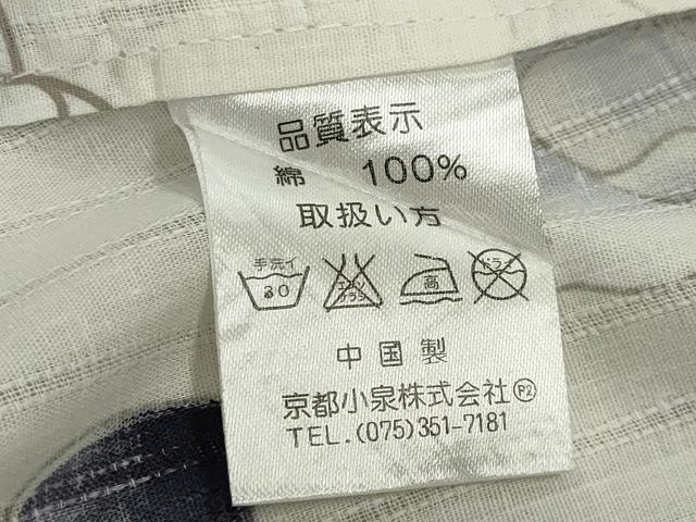 平和屋着物∴夏物　浴衣　牡丹花文　金彩　綿　逸品　CABG4143gh_6