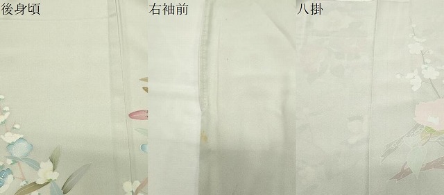 平和屋着物●訪問着　友禅　作家物　枝椿花文　暈し染め　正絹　逸品　CABG4479gh_9