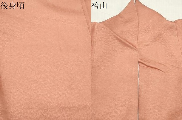 平和屋着物●訪問着　辻が花　シルエット　暈し染め　金銀彩　正絹　逸品　CABG4594gh_6