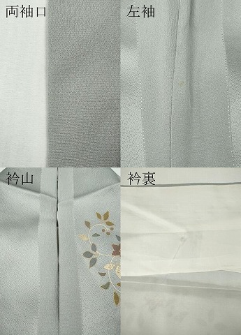 平和屋着物●訪問着　作家物　刺繍　蔦の葉花文　金彩　正絹　逸品　CABG5211ut_9