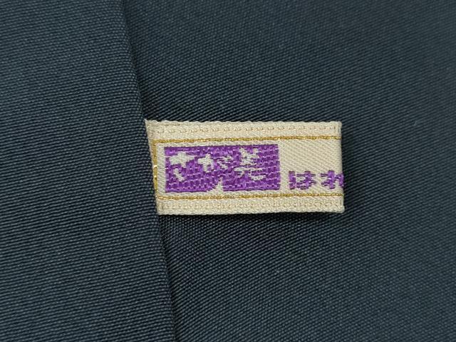 平和屋着物●本加賀友禅作家　鶴見保次　訪問着　蟹　カニ　さが美扱い　正絹　逸品　CABG5263ut_9