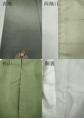 平和屋着物●創業140年　小糸染芸の四代目　小糸敏夫　訪問着　紬地　総刺繍　打ち出の小槌　吉祥花文　暈し染め　金糸　逸品　CABH2403ut_8
