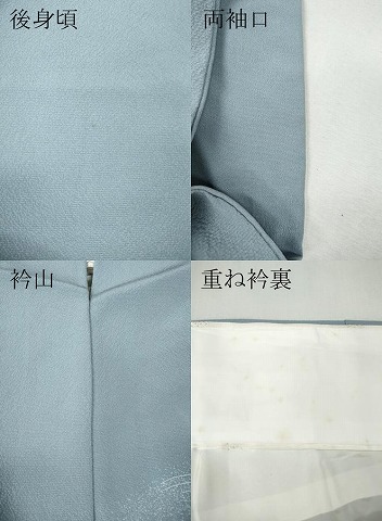 平和屋着物●訪問着　立波飛鳥草花文　暈し染め　金彩　正絹　逸品　CABH2677ut_9