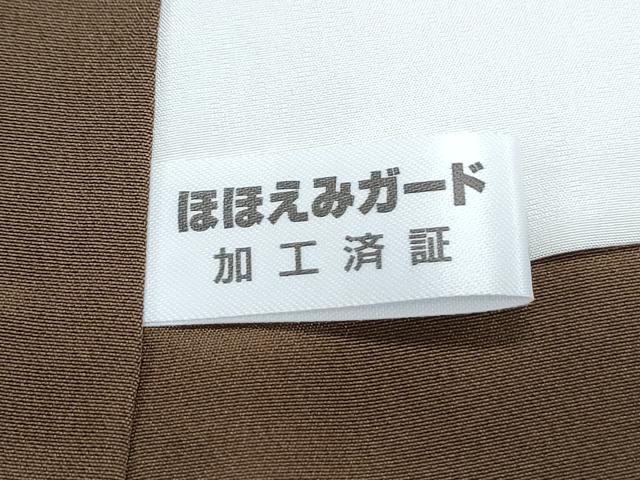 平和屋着物●訪問着　紬地　ろうけつ染め　枝葉文　正絹　逸品　未使用　CABH3618th_7