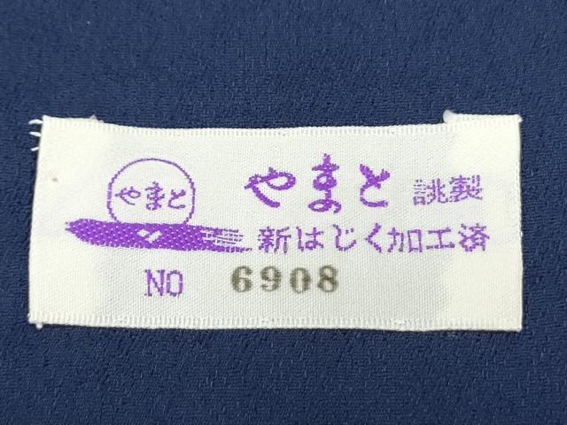 平和屋着物●訪問着　草花文　やまと誂製　正絹　逸品　CABH3738th_7