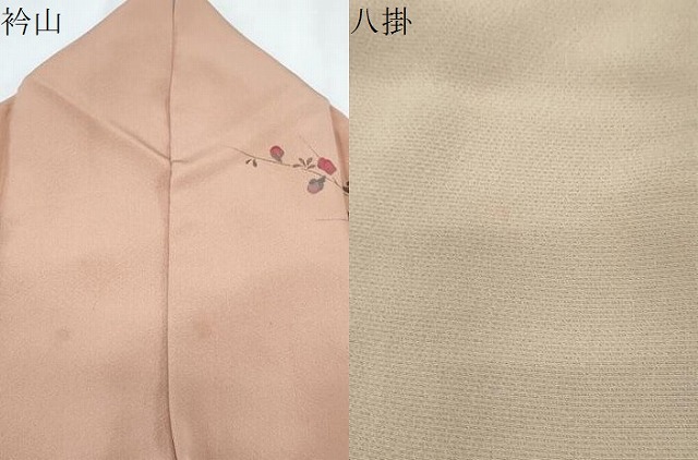平和屋着物●訪問着　枝花文　暈し染め　金彩　正絹　逸品　CABH3744th_8