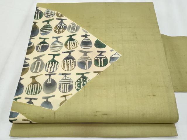 平和屋着物＊松煙染の第一人者　川島草苑　夏物　九寸名古屋帯　紬地　型絵染　成り物　正絹　逸品　CABH8332fb 31,200円