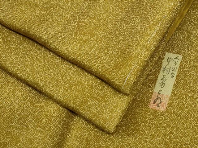 平和屋着物●重要無形文化財　人間国宝　中村勇二郎　江戸小紋　国宝平等院雲中供養菩薩像五十二　正絹　逸品　未使用　CABI3098yc 33,800円