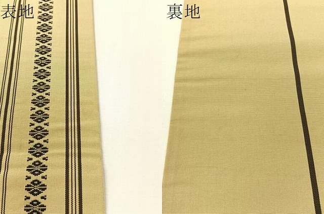 平和屋着物○本場筑前博多織 半幅帯 献上 正絹 逸品 CABI4117vpの通販