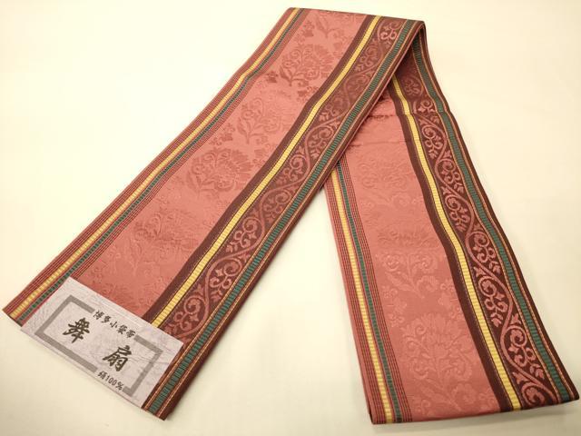 平和屋着物●本場筑前博多織　半幅帯　井上絹織謹製　草花間道　証紙付き　正絹　逸品　未使用　CABI5147ak 18,460円