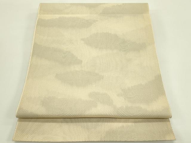平和屋着物＊夏物　八寸名古屋帯　霞文　正絹　逸品　CABI5244rv