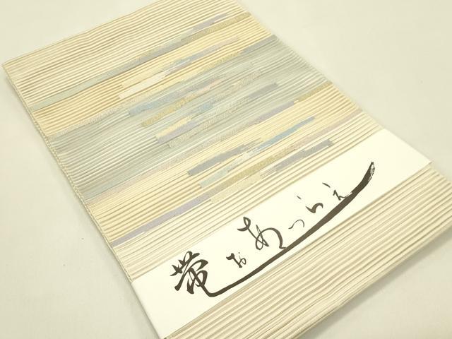 平和屋着物＊夏物　八寸名古屋帯　絽綴れ　霞文　金銀糸　正絹　逸品　未使用　CABJ1620rv 8,707円