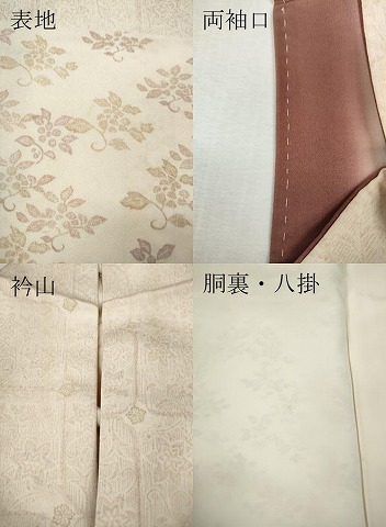 平和屋着物○訪問着 エ霞舞花文 正絹 逸品 CABJ6479utの通販はau PAY