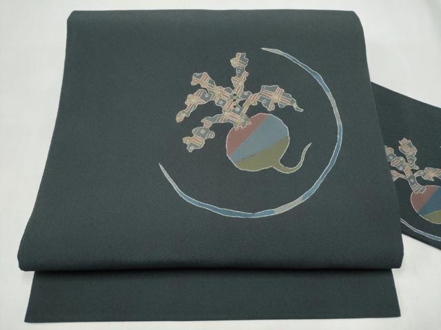 平和屋着物●九寸名古屋帯　成物　正絹　逸品　CABJ8800hy 19,240円