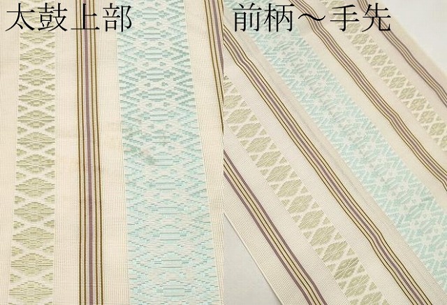 平和屋着物＊夏物 本場筑前博多織 八寸名古屋帯 紗献上 正絹 逸品