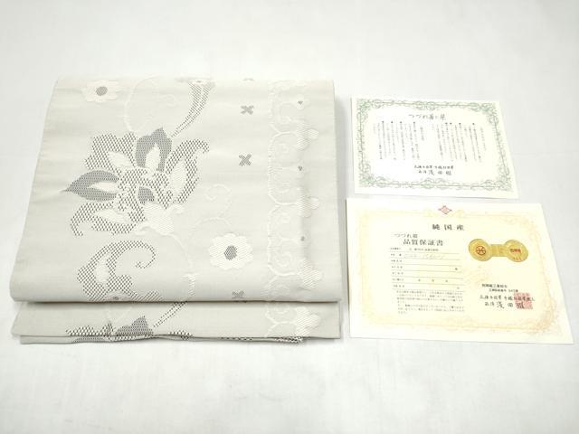 平和屋着物●名門　浅田綴　爪掻き本綴れ　八寸名古屋帯　更紗花唐草文　証紙付き　正絹　逸品　CABK5609hy