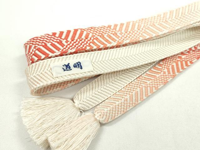 平和屋本店■極上　有職組紐道明　帯締め　笹浪組　つづれ錦　朱　宮内庁御用　国立博物館御用　東京芸術大学御用　逸品　未使用CXAA0515s5