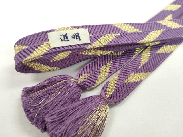 平和屋本店■極上　有職組紐道明　帯締め　笹浪組　江戸紫　金糸　宮内庁御用　国立博物館御用　東京芸術大学御用　逸品　CXAA0571s5