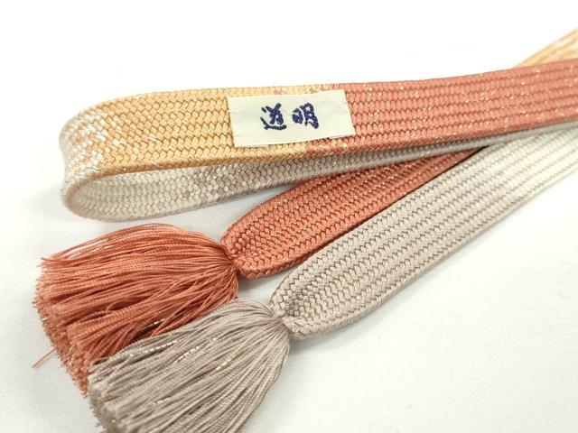 平和屋本店■極上　有職組紐道明　帯締め　高麗組　金糸　宮内庁御用　国立博物館御用　東京芸術大学御用　逸品　CXAA0574s5