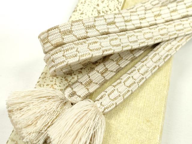 平和屋本店■極上　有職組紐道明　帯締め　亀甲組　白×金　宮内庁御用　国立博物館御用　東京芸術大学御用　逸品　CXAA0628s5